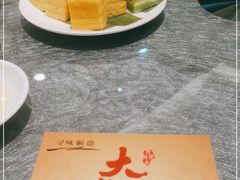 -叶氏大快活酒楼·佛山老字号