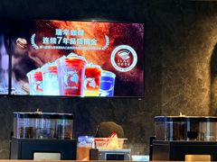 -尚品天城