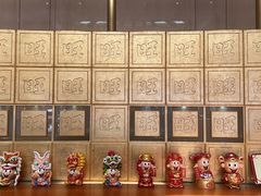 -上海神旺大酒店