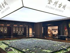 -大连金州博物馆