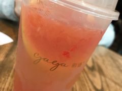 -gaga(深圳南山益田假日广场店)