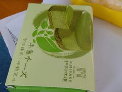 -罗森便利店(鱼市街店)
