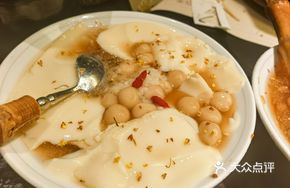 Ice Tofu Flower Soup Dumpling Ice Jelly