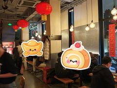 -悠航SLOWBOAT(三里屯店)