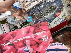-盒马X会员店(上海森兰商都店)