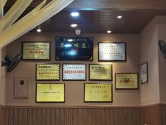-谢老五跷脚牛肉·非遗传承店