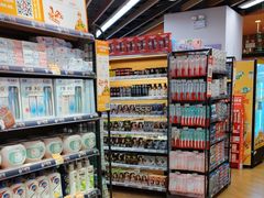 -百佳永辉超市(来福士广场店)