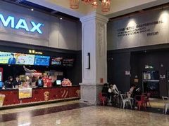 -万达影城(金平万达广场IMAX店)