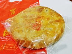 礼饼-百饼园(南后街店)