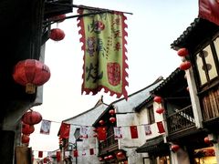 -赵元章肉骨烧(山塘街店)