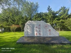 -山东大学(威海校区)