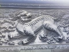 -天一阁博物院