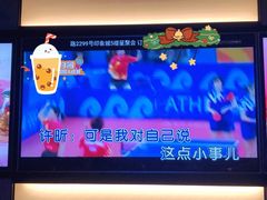 -星聚会KTV(南翔印象城MEGA店)