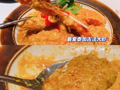 -BetterThai 泰加(苏州中心店)