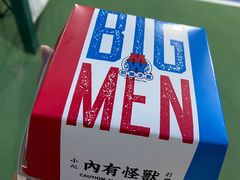 -敏华冰厅(平安金融中心店)
