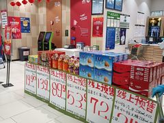 -永辉超市(鲁谷店)