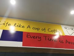 -Nectar One Cafe(勇烈路n1店)