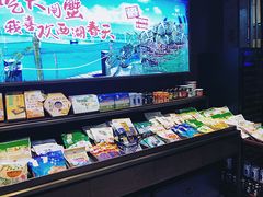 -江南厨子·品苏杭(华润万象店)