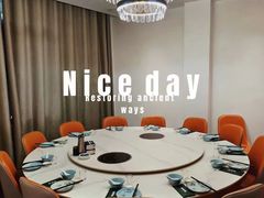 包厢-园里前·10年私厨·福建菜(台江万达鳌峰洲店)