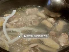 -润泽园椰子鸡(汇一城店)