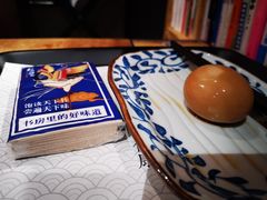 -和府捞面(东直门银座店)