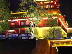 -茅山东方盐湖城景区