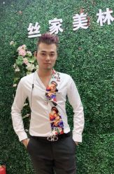 -私家美林护肤造型