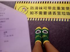 -Tenker Club弹刻极限主题公园 · 蹦床 · 团建 · 生日派对(大关店)