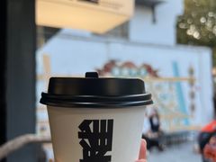 -麻雀咖啡SPARROW COFFEE(十全街店)