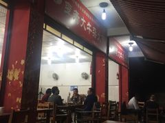 -李德富老街牛杂火锅(抚琴街店)