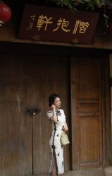 -城南旧影 旗袍全家福摄影写真体验馆