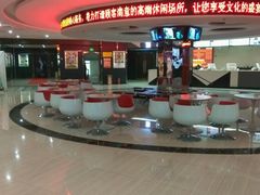-银河国际影城