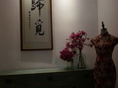 -归觅·西关小姐人文艺术馆(荔枝湾店)