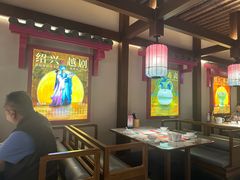 -寻宝记绍兴菜(状元店)