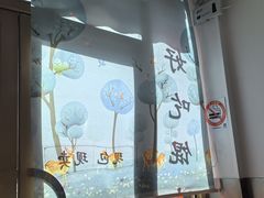 -蒸好吃馄饨