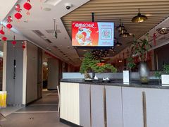 -海底捞火锅(奥体南路店)