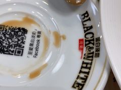 -旺记冰室(九龙中心大厦店)