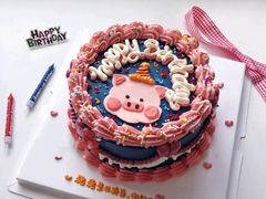 -勒甜LO CHO·私人订制低糖代糖纯动物奶油生日蛋糕(新开路店)