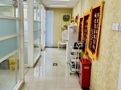 -诚之康口腔矫正种植中心(天通苑店)