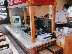 -怪噜范·老贵阳街头名小吃(鸿通城店)