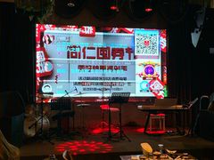 -同仁四季椰子鸡(海岸城天利店)