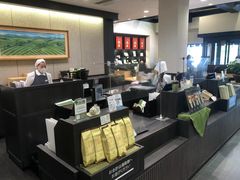 -中村藤吉(本店)