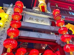 -火宫殿·小吃王国(坡子街店)