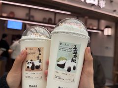 -李山山茶事(景枫店)