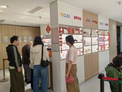 -标婷维生素E乳