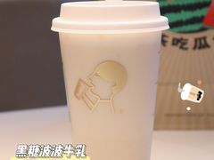 烤黑糖波波牛乳-喜茶(南京仙林金鹰店)