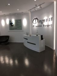 -様共享美容连锁机构