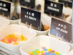 -JW德国冻酸奶Frozen Yogurt(龙湖成都滨江天街店)