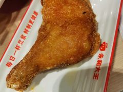 -永和大王(春日上新·军博店)