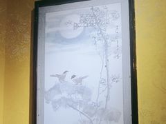-翠园十八号庭院餐厅